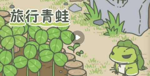 苏州科技盛景：草莓APP独家推出丝瓜在线看晶体科技应用，探索科技新篇章