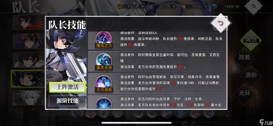 牙膏新科技揭秘：突破性科技助力解决久战不泄难题