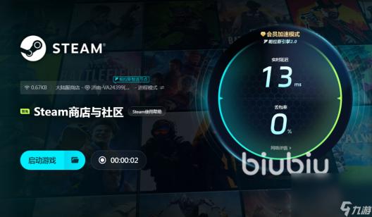国产精华产品深度解析：品质与差异全面提升，不同区域产品特点大揭秘
