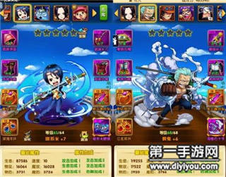 引领行业新潮流：热门应用与成品短视频源码对比分析