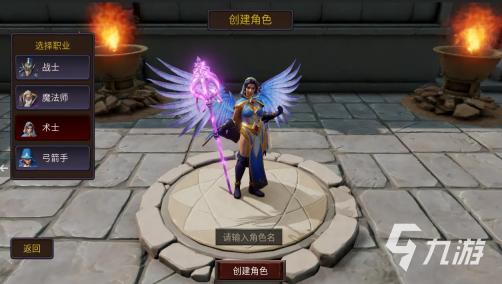 虚无世界2新篇章：探索我的世界神秘世界