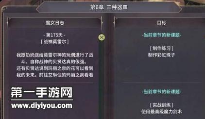 纳特品牌：品质见证，钓鱼新选择——好运鱼竿引领品质风潮