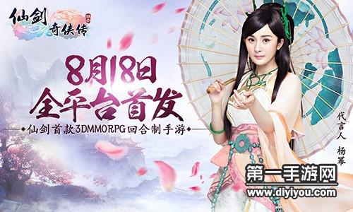 QQ等级巅峰揭秘：解锁最高级别，探索无限可能之旅