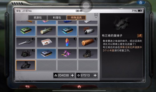 WOW宠物天赋革新！玩家体验跃升，宠物天赋提升与玩家体验完美融合