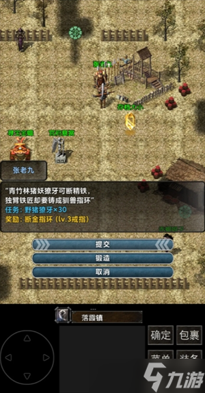 秋季水果盛宴：秋季水果大集结，汇聚绿巨人珍品，丰富健康选择