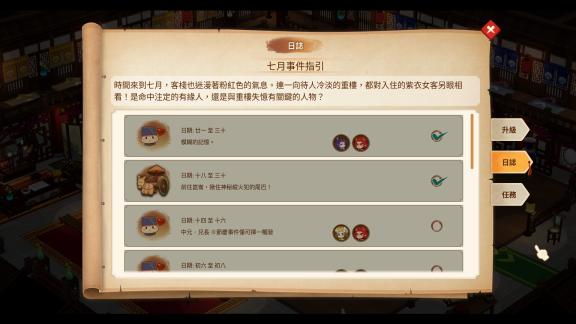 考试失利阴影笼罩：学子遭遇挫折，沦为班级公共厕所，心路坎坷