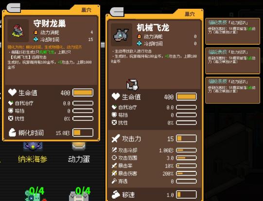 jmcomicios前行之路，不负众望，荣誉不忘！