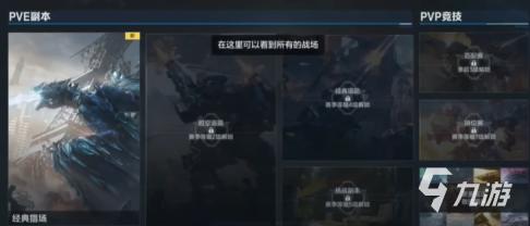 揭秘国产厨房乱象：伦某厨房曝光惊现问题，引发关注