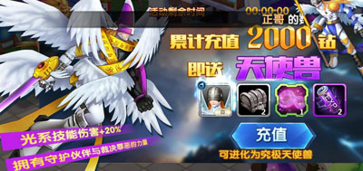 双男骨科揭秘：一年内独家故事：骨科领域的激情与突破挑战