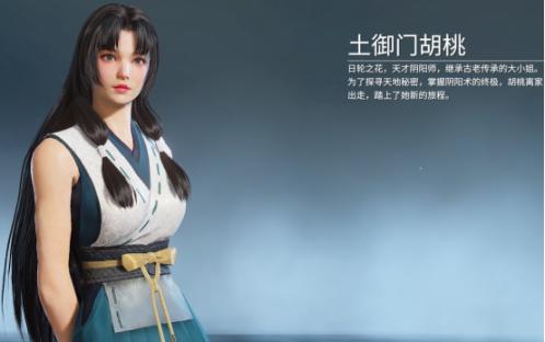 朱竹清繁殖计划启航：未来后代培育新篇章再添新篇章