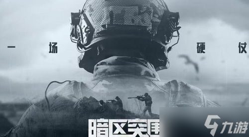 日韩一卡区亚洲：创新浪潮涌动，亚洲新区一卡再启，开启亚洲创新篇章