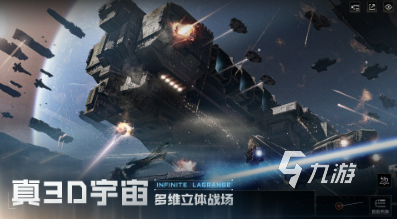 XZL仙踪林盛大开业：揭开神秘仙境之旅的神秘面纱