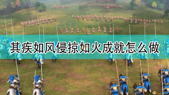 剑盾全新冒险开启：宝可梦世界的奇幻旅程揭秘