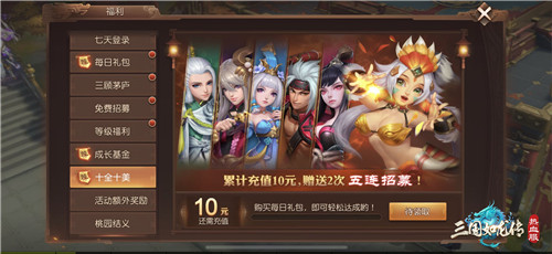 成长阶梯：解锁青春的阶梯篇章