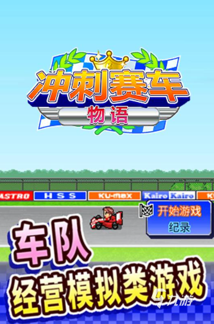 阿彻鲁斯之眼：神秘之眼引领未来之光，揭开未知奥秘