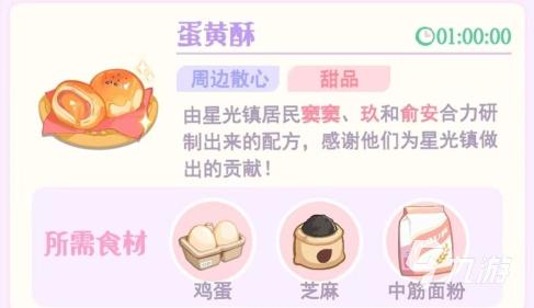 夜幕之下：守护网络安全，禁用十大不良网站