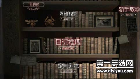 DJ音乐盛宴：热烈互动氛围中，粗犷节奏温暖人心