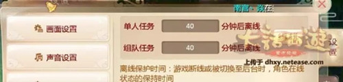 国产乱码卡频现：四款产品遭遇卡顿困境，市场乱象亟待规范