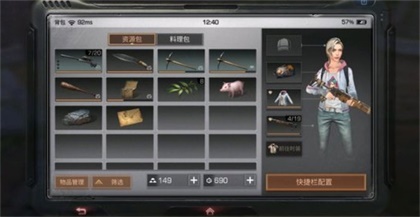 苏州结晶公司创新直播业务，聚焦品质丝瓜，直播盛大上线——探索未来农业新篇章