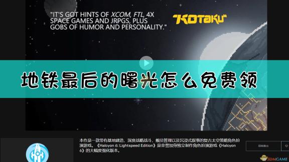 全新升级！wow采矿新机制震撼上线，开启资源开采新纪元