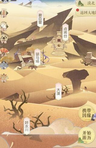 原神甘雨大胆狂飙造型揭秘：惊艳发布乳液狂飙图片，游戏魅力爆棚