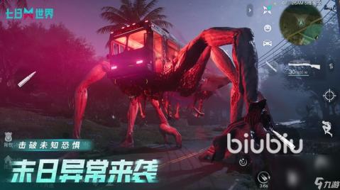 亚洲新锐产区引领二线产区风潮：一线产区精华展现独特魅力