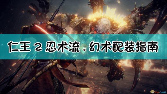 欧美人禽Zozo动杂交：跨越界限，人类与野生禽类共舞新篇章
