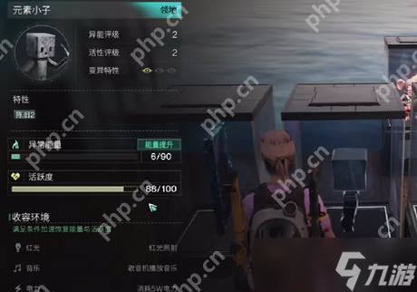 科技风尚引领亲密接触：上边面膜下边亲，新潮亲密接触