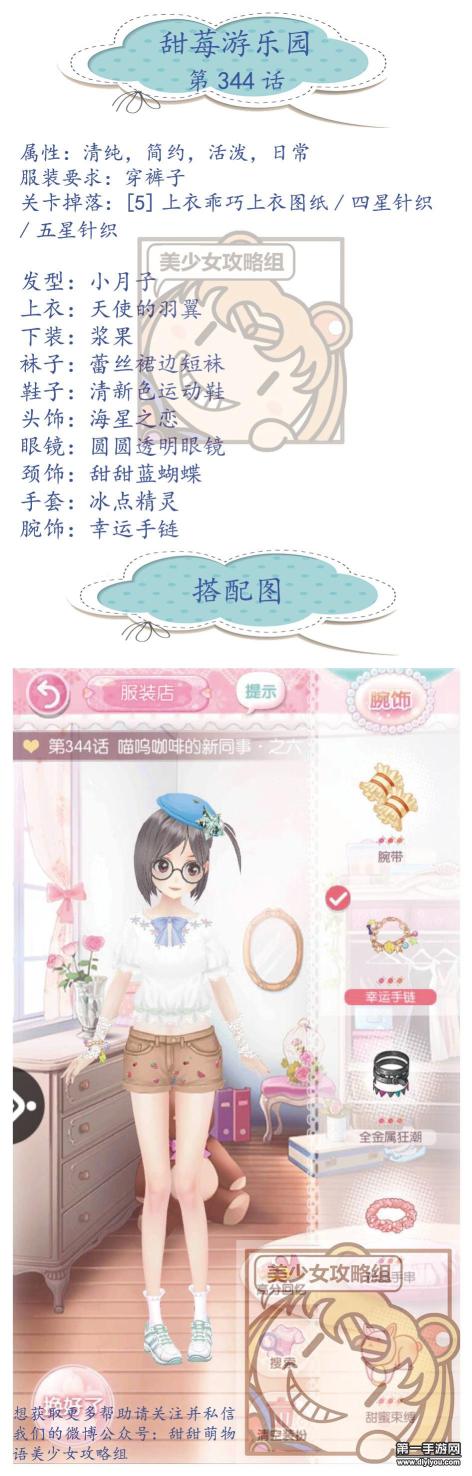 农耕智慧：揭秘传统农耕技巧，轻松拔出萝卜与挤牛奶