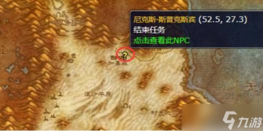 精东影视传媒：创新引领，塑造行业新标杆，引领影视传媒新篇章
