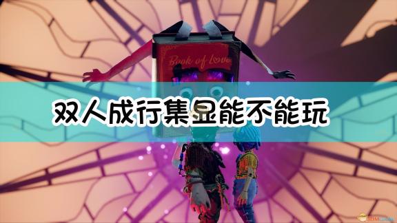 品质之巅：精品国产产品一览一二三品质大比拼，引领市场潮流