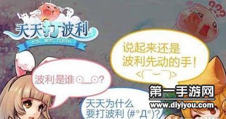 新生代RAPPER引领潮流，青春活力之作展现个性风采