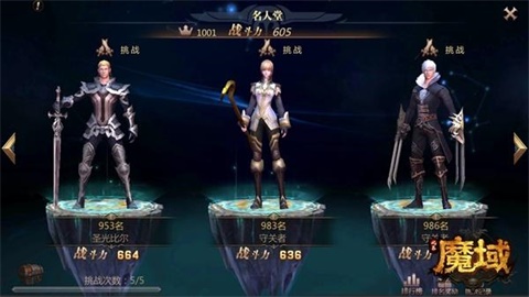 潮流引领新篇章，69精品齐聚创作盛宴