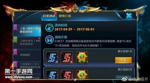 少女大胆迈开腿玩扑克牌，展现青春活力