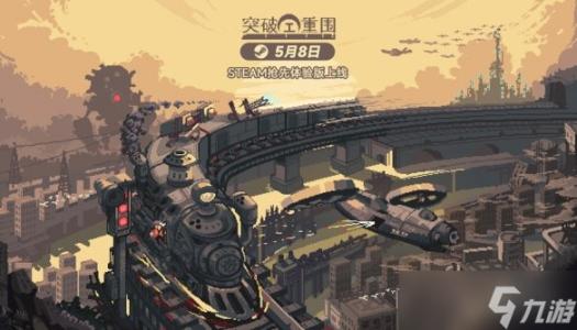 温馨团圆季：亲情汇聚，团圆宴温暖人心，共叙和谐岁月