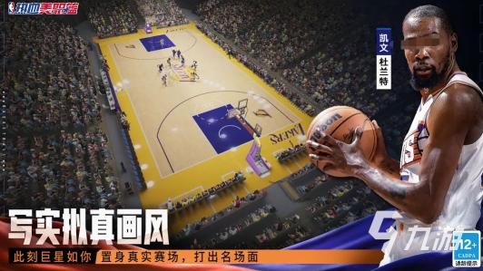 独家揭秘：禁漫天堂下载大全——海量免费资源等你来选，满足你的动漫迷需求