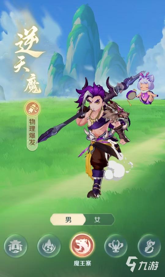 国产日产亚洲系列震撼发布：引领亚洲风潮，创新风尚新篇章