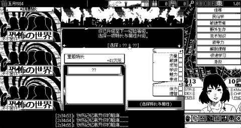 揭秘MY77755跳转接口：连接行业革新，赋能未来新篇章