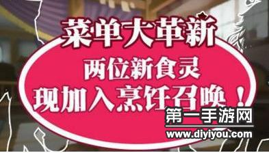 时空跨越：友谊桥梁搭建成功，王建、李珊、张伟、陈婷互换友谊缔结新篇章