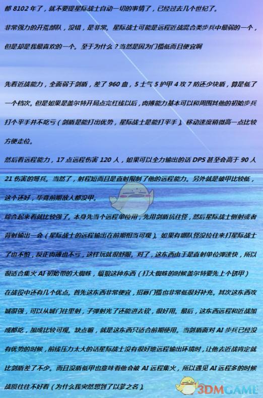 好的，根据你的需求，我为您重写了MY77755引领CM行业新篇章：创新与突破的辉煌时刻