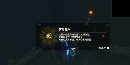 中日韩携手盛启一卡网站：多重优惠与便捷服务开启跨文化数字生活新纪元