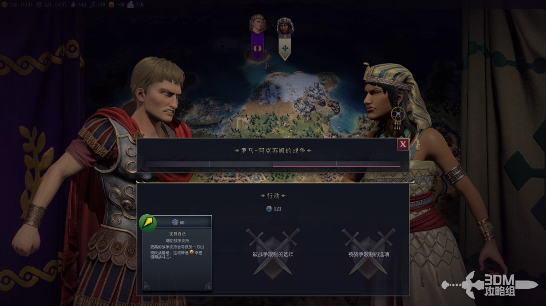 宅福揭秘：趣事百科鲁一鲁宅福利大揭秘