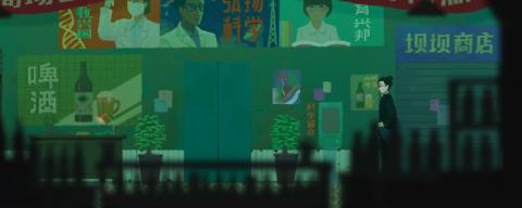 共度佳节温馨时光：和谐共融杂交群欢聚庆典，友谊增进共享美好新篇章