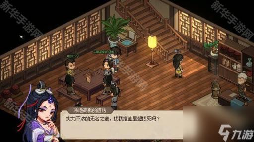 草莓丝瓜甜美交融：健康美味双丰收，丝瓜草莓的甜蜜诱惑