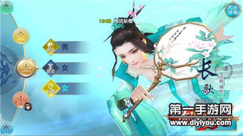 神秘八重神子华丽亮相，引领风尚新篇章，惊艳众人