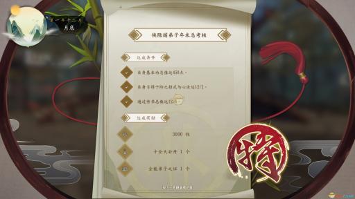 双十一淘宝全程价保：一站式购物新体验，优惠不停歇