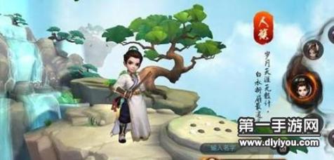 亚洲新篇章：日产国产引领亚洲汽车产业腾飞