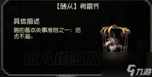 仙女棒使用方法图片：坐着展现魅力，点亮生活新篇章