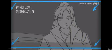精选指南：成品网站1688入口打造透明与安全购物新体验，使用注意事项揭秘
