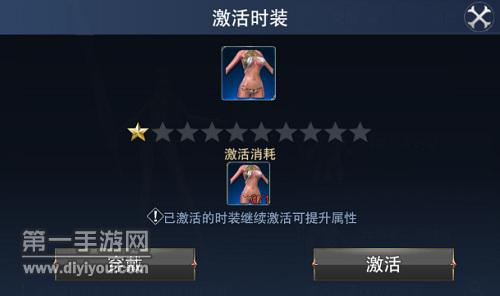 农民工树林嫖妓录像曝光：社会舆论关注